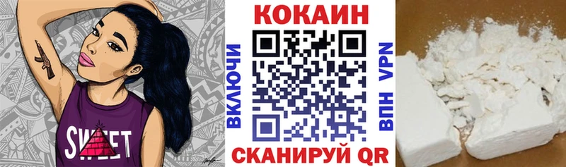 наркотики  Апшеронск  COCAIN Перу 