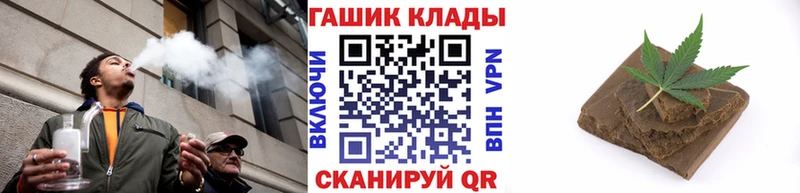 ГАШ AMNESIA HAZE  Апшеронск 