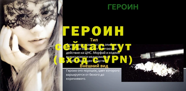 марихуана Надым