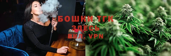 марихуана Надым