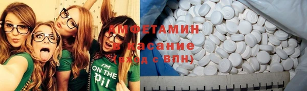 соль курить ск Алексин