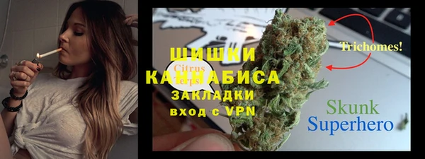 дживик Новочеркасск