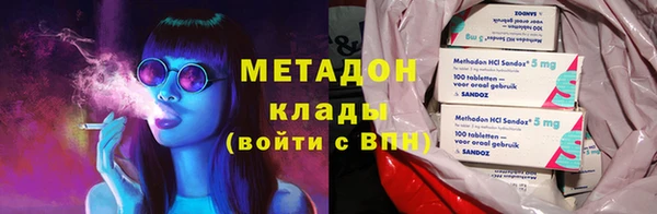 a pvp Навашино