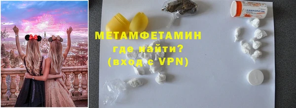 марихуана Надым
