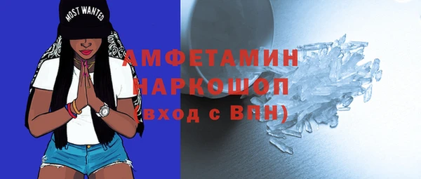 mix Семикаракорск
