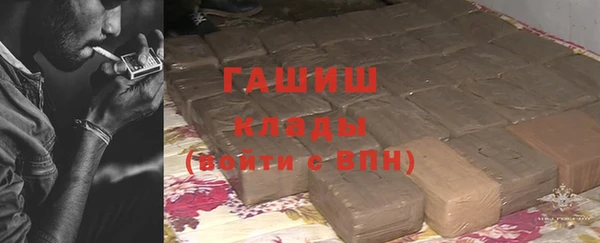 дистиллят марихуана Алзамай