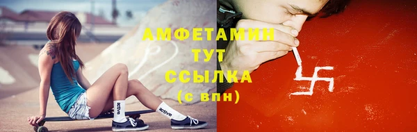 a pvp Навашино