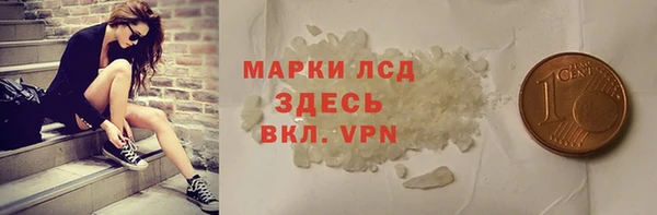 метадон Наволоки