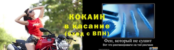 дмт Семилуки