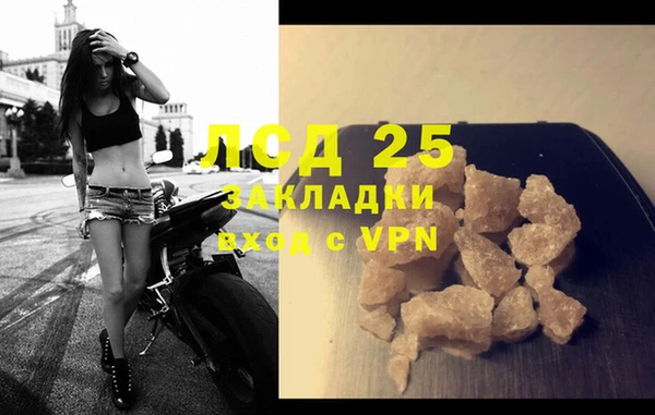a pvp Навашино