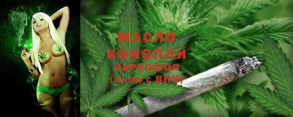метадон Наволоки