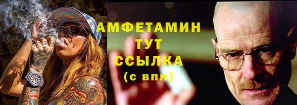 a pvp Навашино