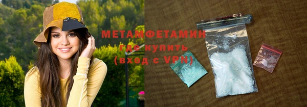 метадон Наволоки