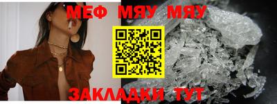 apvp Апшеронск