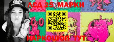 мефедрон мука Ноябрьск