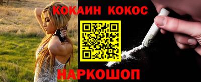 apvp Апшеронск