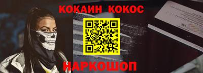 a pvp Апрелевка