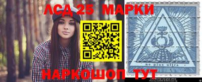 мефедрон мука Ноябрьск
