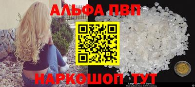 мефедрон мука Ноябрьск