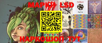 мефедрон мука Ноябрьск