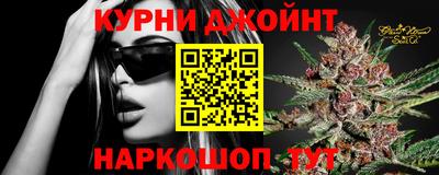 apvp Апшеронск