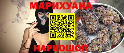 apvp Апшеронск