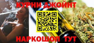 мефедрон мука Ноябрьск