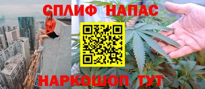 a pvp Апрелевка