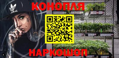 мефедрон мука Ноябрьск