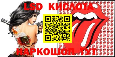 a pvp Апрелевка