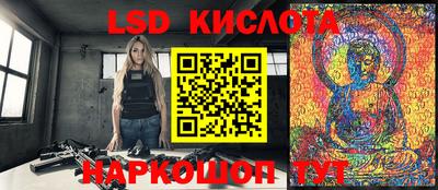 apvp Апшеронск