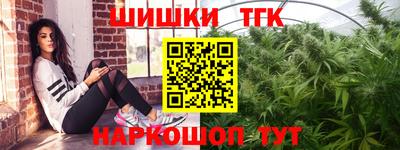 a pvp Апрелевка