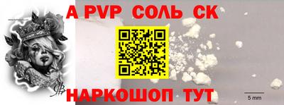 мефедрон мука Ноябрьск