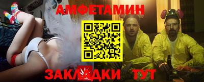 мефедрон мука Ноябрьск