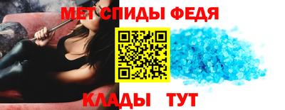 мефедрон мука Ноябрьск