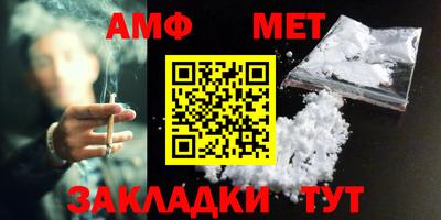 apvp Апшеронск