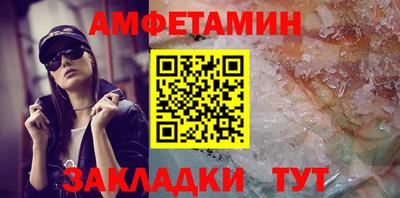 a pvp Апрелевка