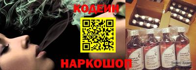 apvp Апшеронск