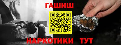 a pvp Апрелевка