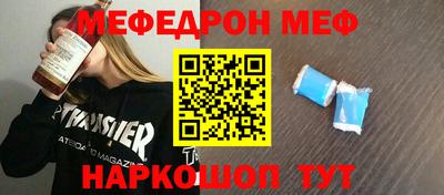 apvp Апшеронск