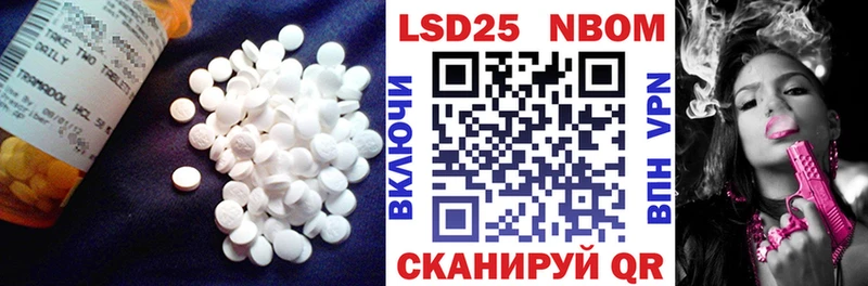 ЛСД экстази ecstasy  где купить   Апшеронск 