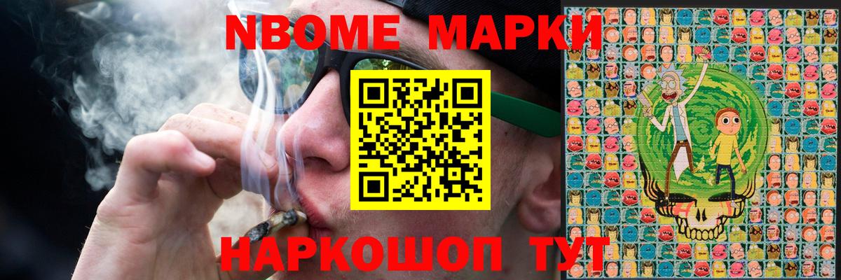 ЛСД экстази  Лсд 25 экстази ecstasy  Апшеронск  ЛСД экстази ecstasy 